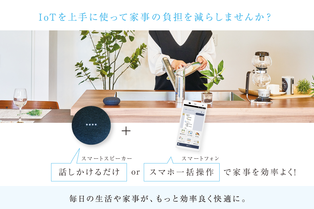 画像はイメージです。