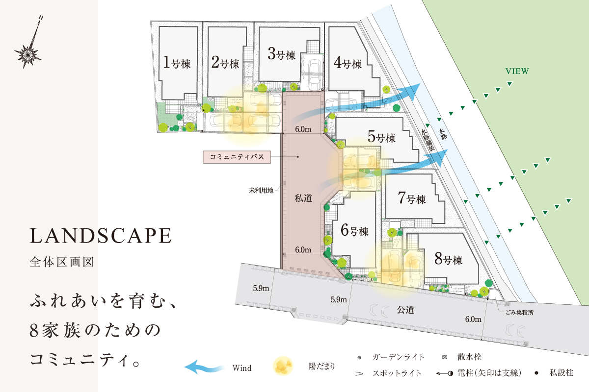 掲載のイラストはイメージです。