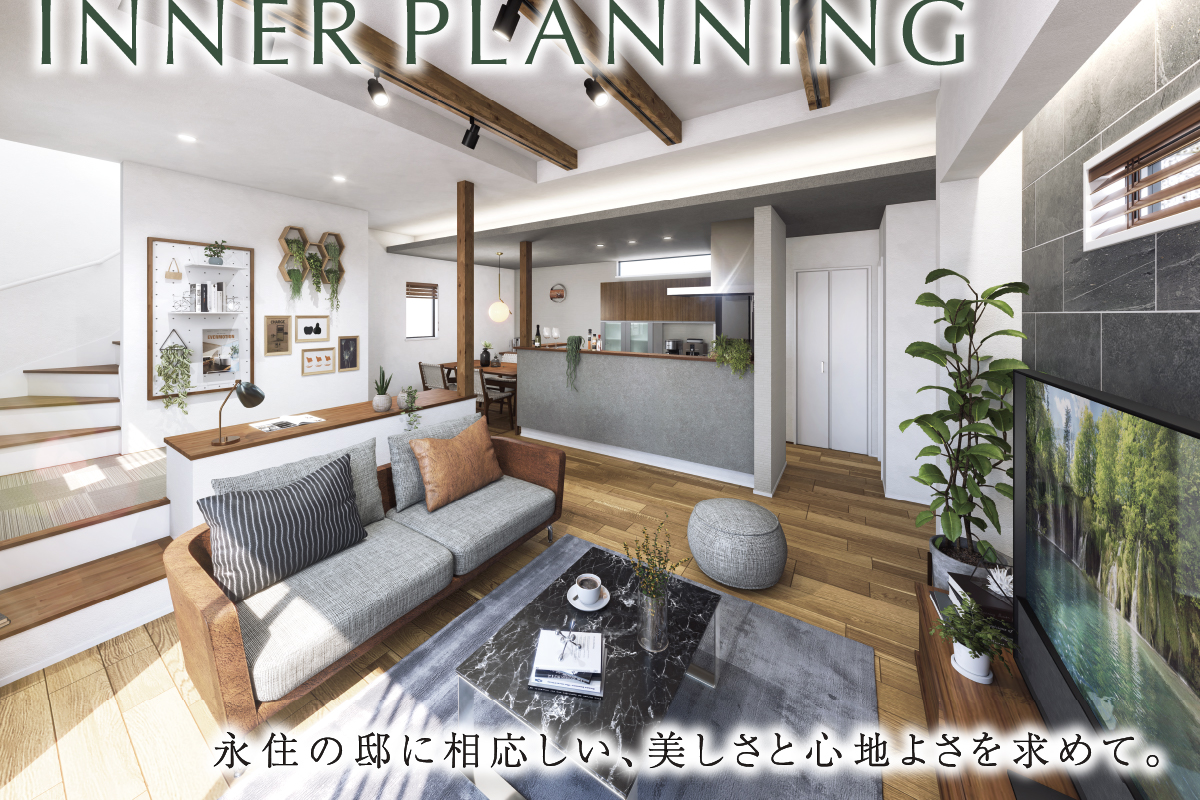 パースは図面を基に描き起こしたもので、実際とは多少異なります。
