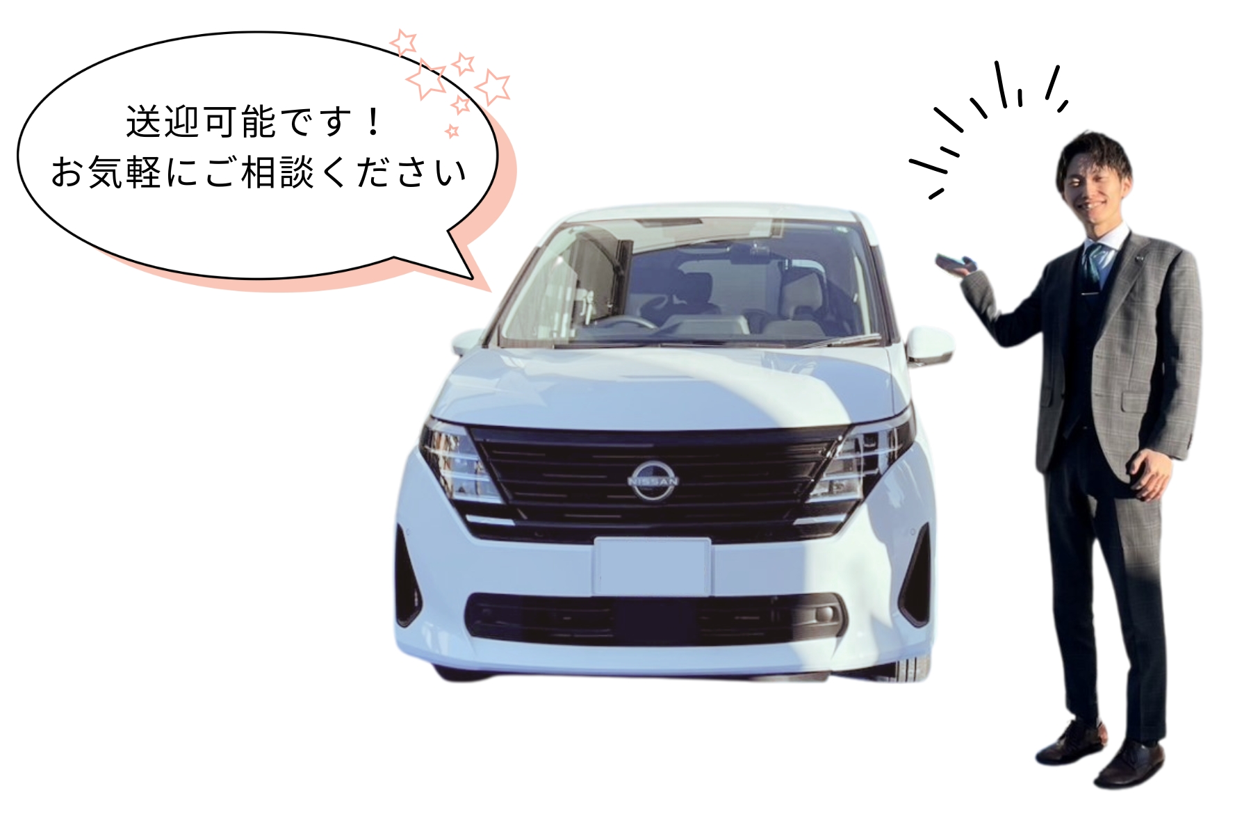 ※写真はイメージです。