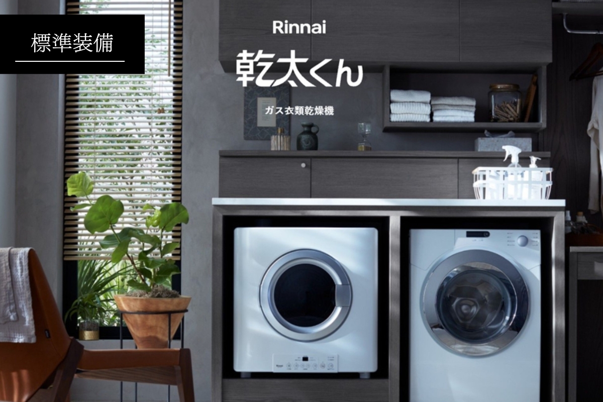 ※写真はイメージです。