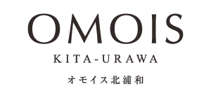OMOIS北浦和