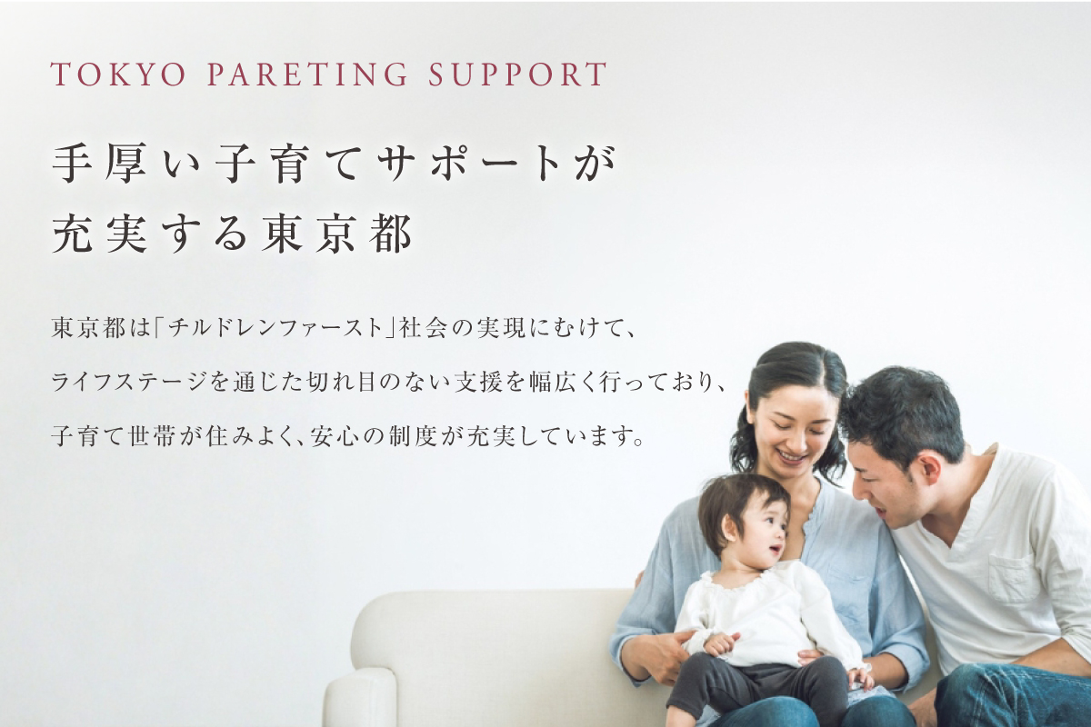 ※※写真はイメージです。 ※写真はイメージです。