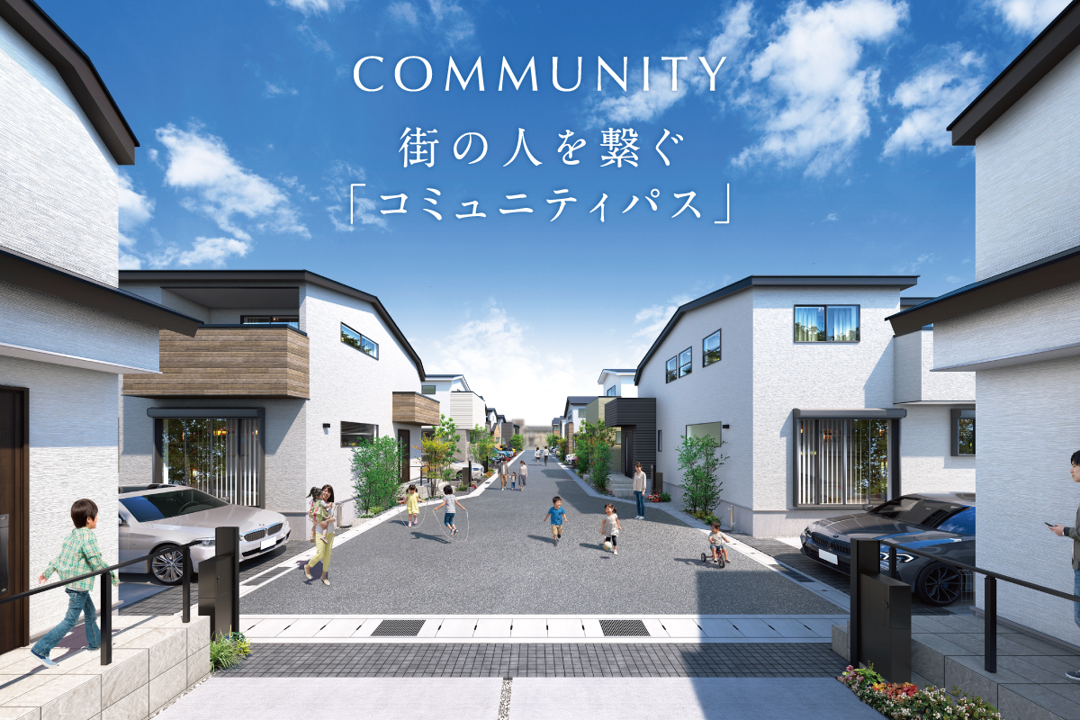 ※掲載のパースは図面を基に描き起こしたもので実際とは多少異なります。