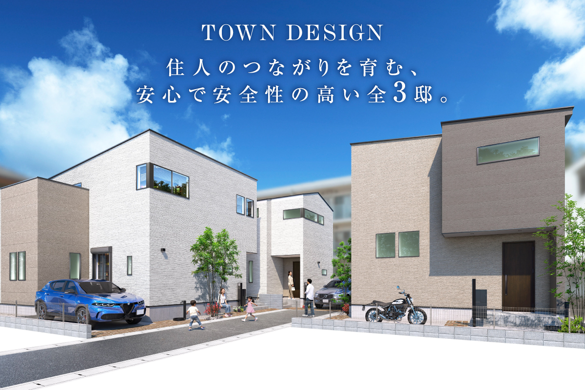 ※掲載の完成予想図は図面を基に描き起こしたものであり実際とは多少異なります。