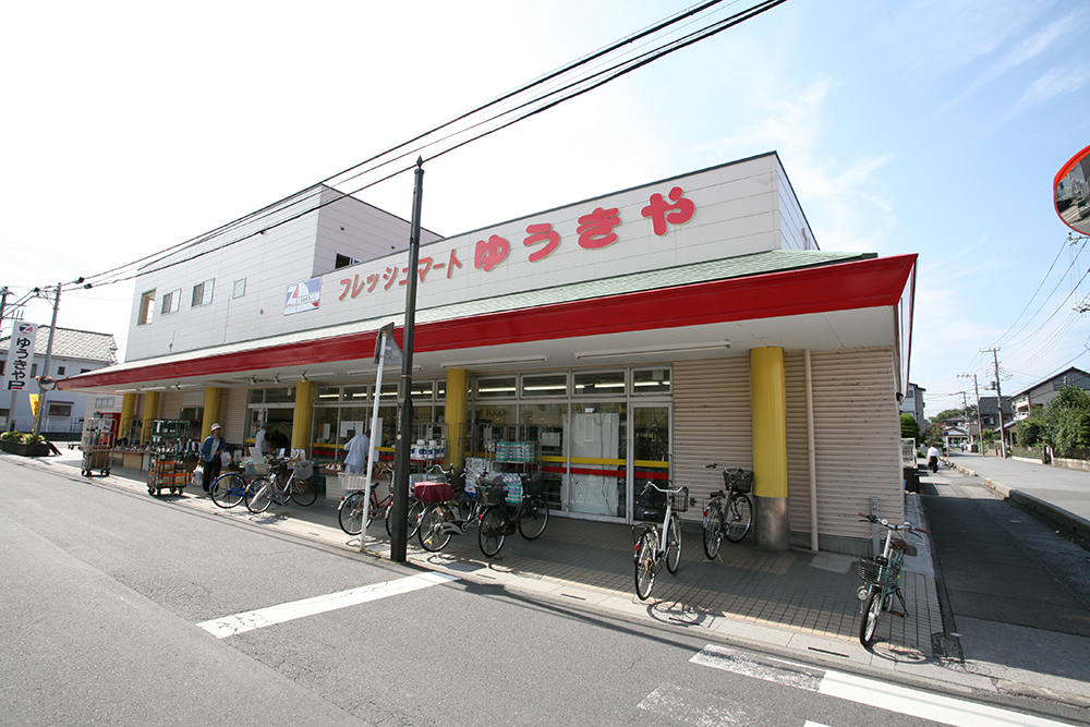 フレッシュマートゆうきや