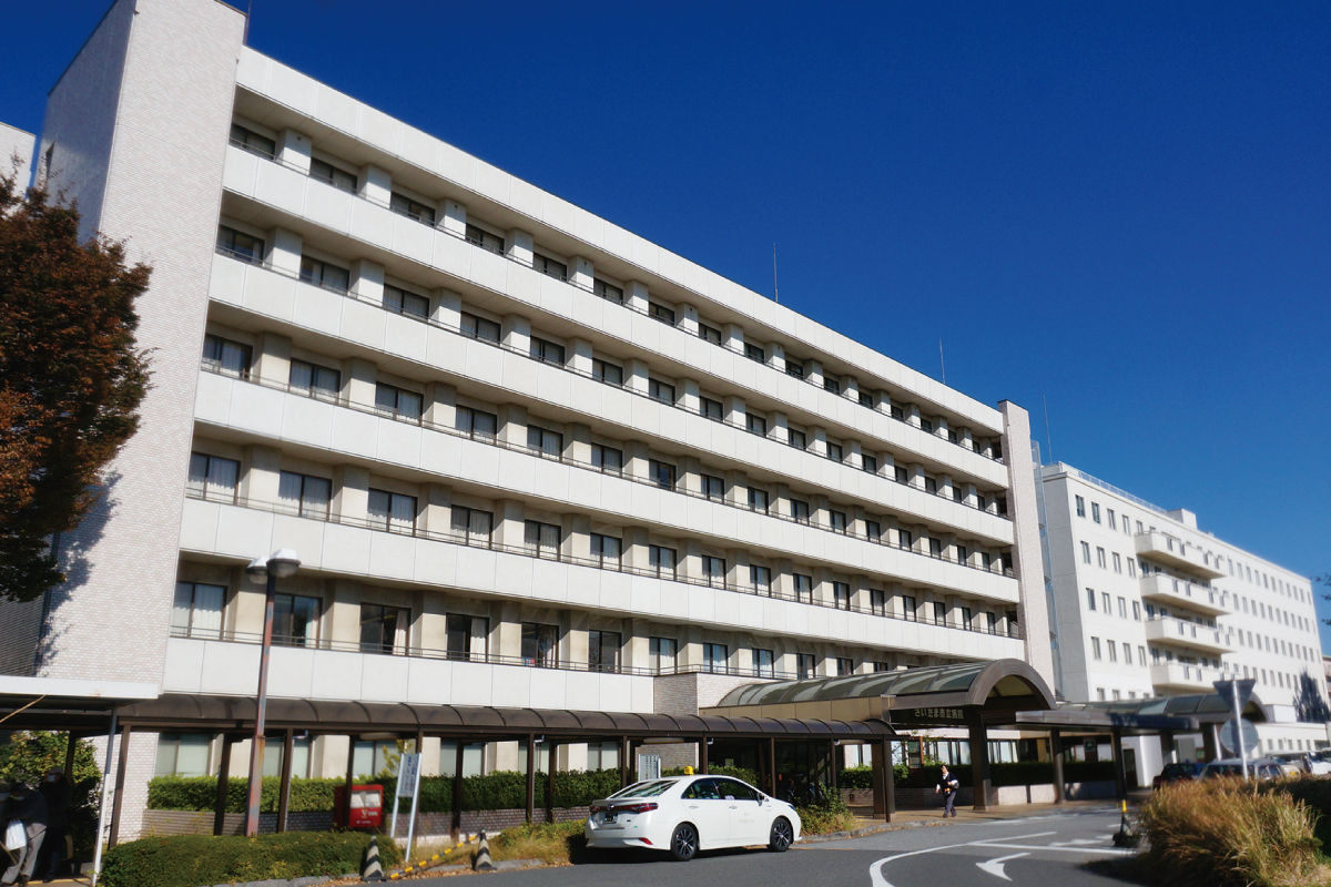 さいたま市立病院