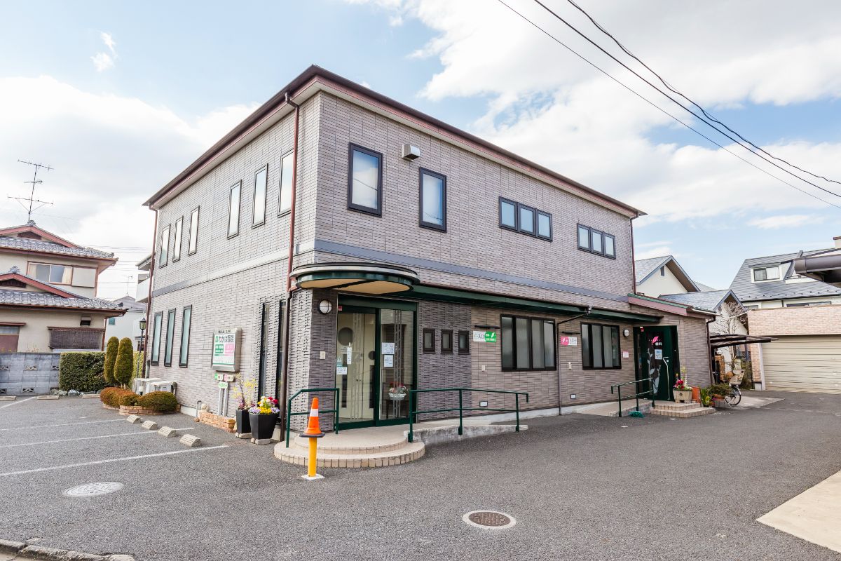 わかば医院