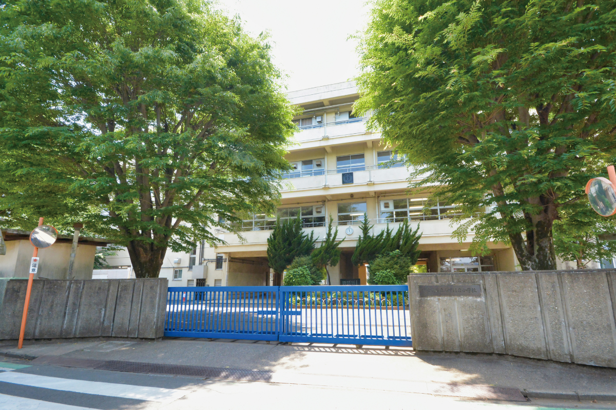 市立みずほ台小学校