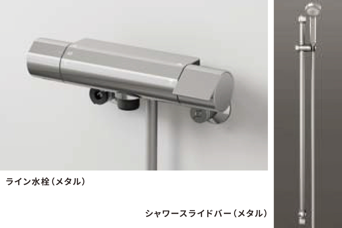 【シンプルな水栓】
