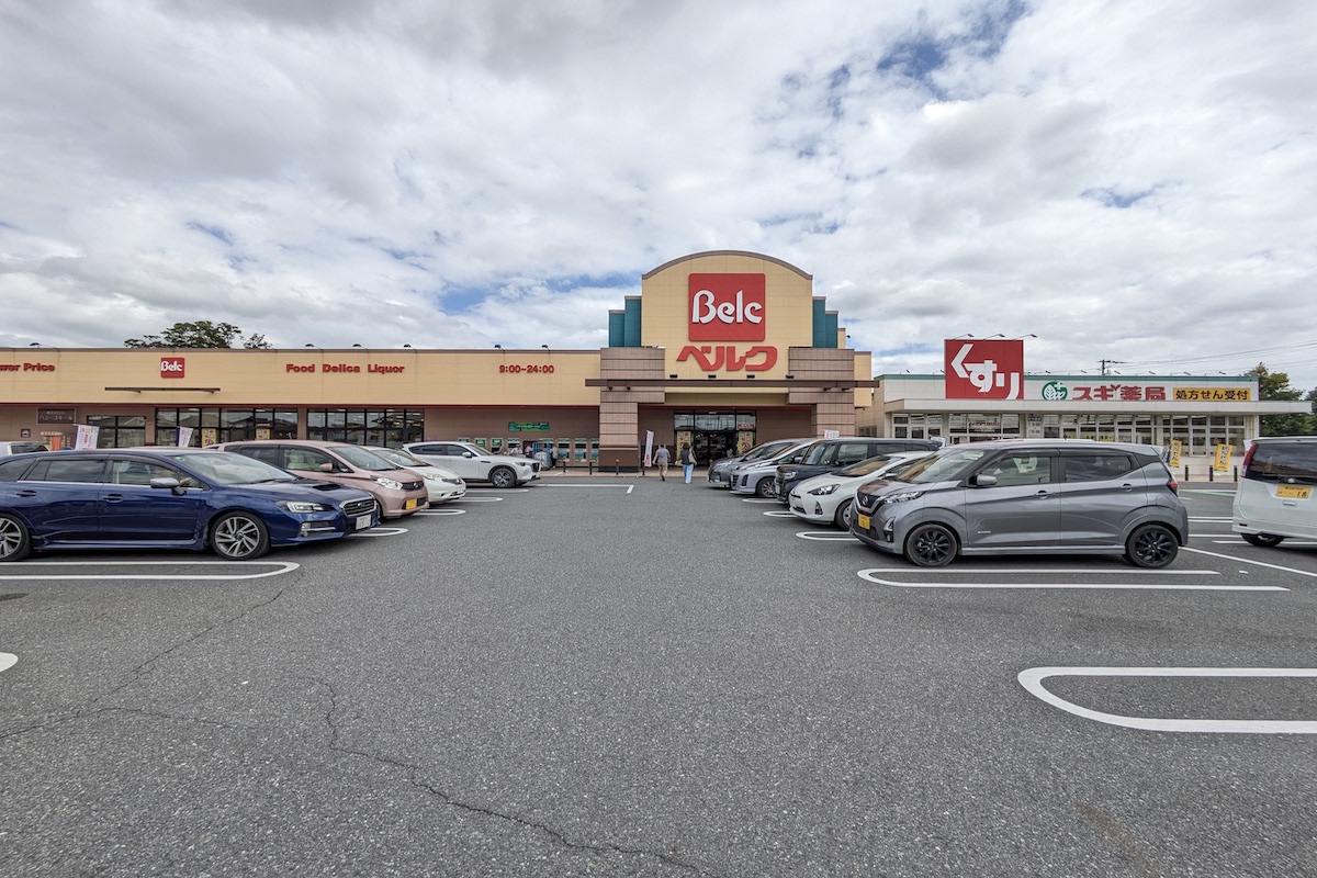 ベルク 春日部緑町店