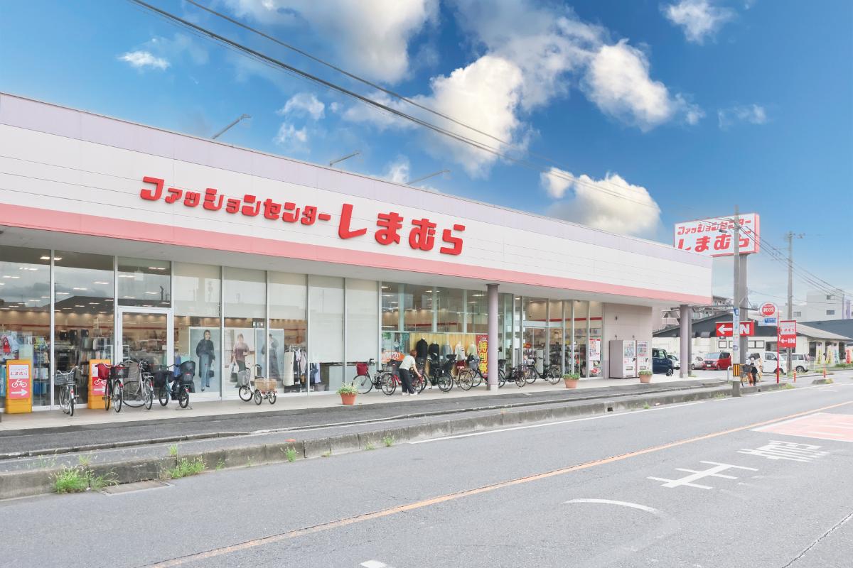 しまむら　三室店