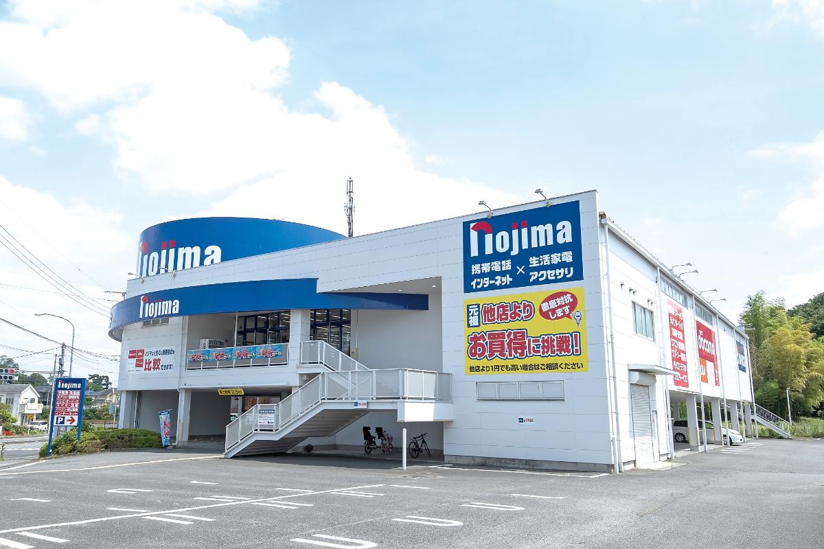 ノジマ　浦和店
