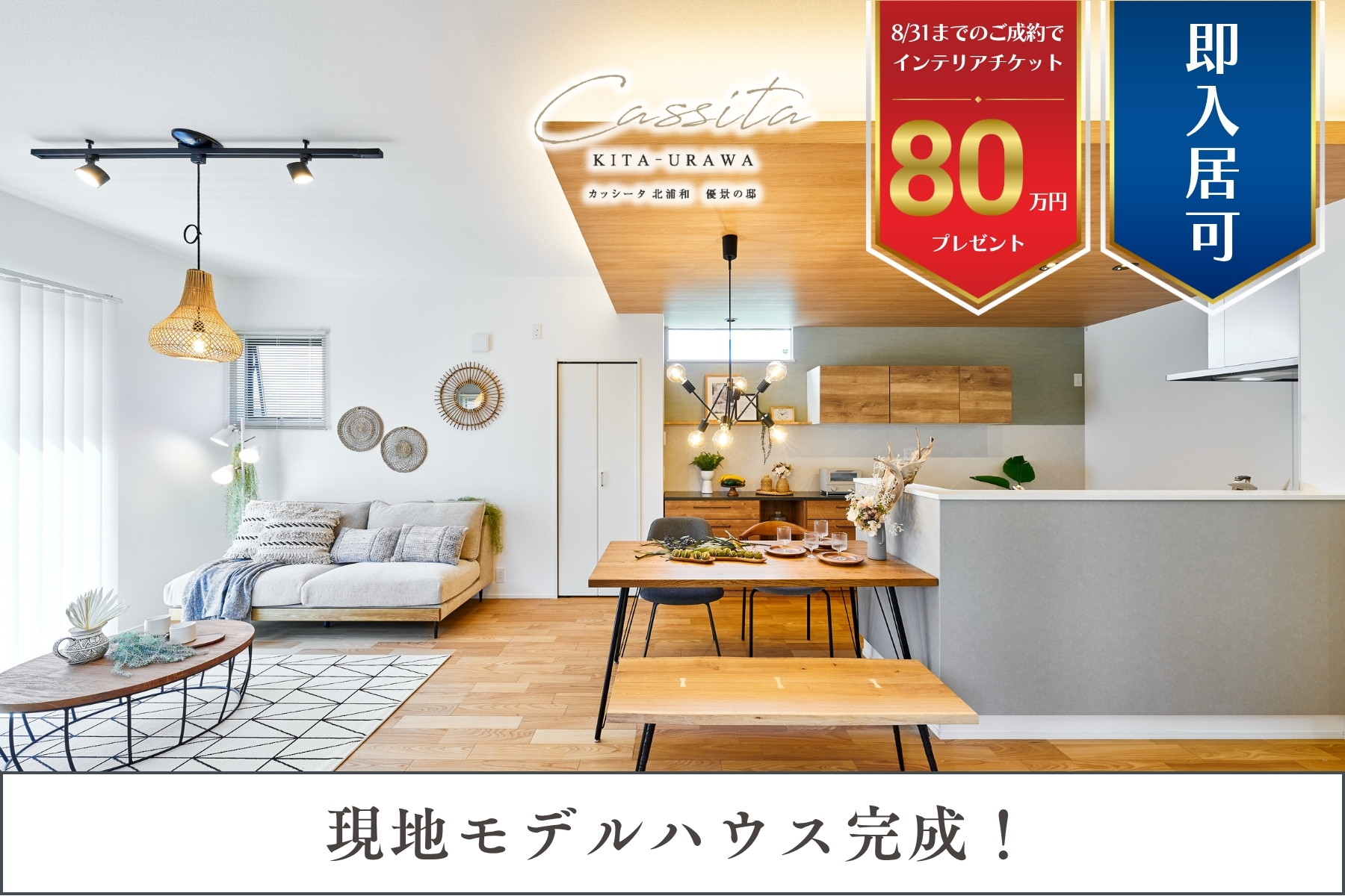 【割引プラン有】CITY-Xの親　MARIPOSA E.A. mini　埼玉上尾 割引プラン有】CITY-Xの親 MARIPOSA E.A. mini 埼玉上尾 自転車
